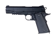 Пневматический пистолет SAS M1911 Tactical с подарком